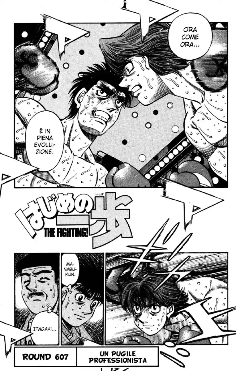 Hajime no Ippo Capitolo 607 page 2