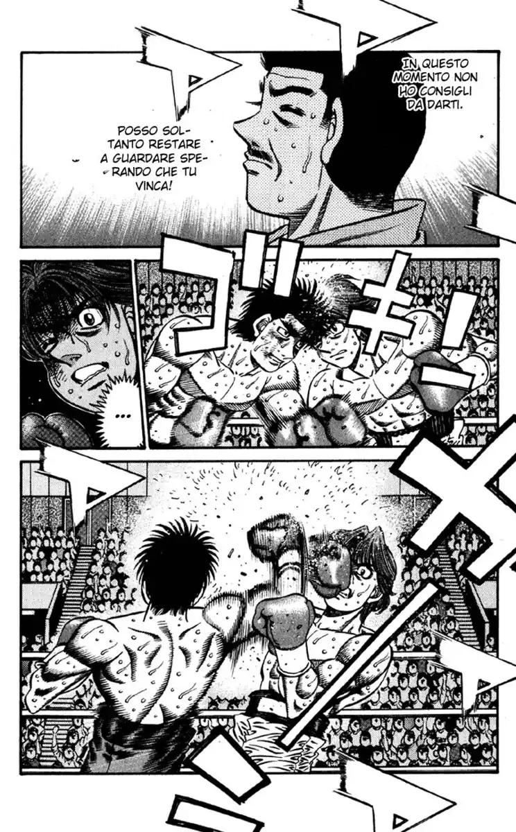 Hajime no Ippo Capitolo 607 page 3