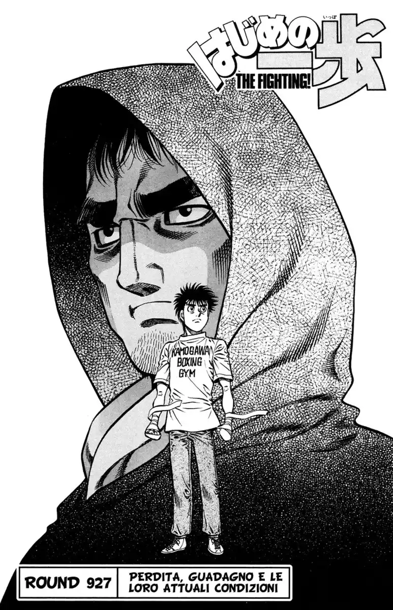 Hajime no Ippo Capitolo 927 page 2