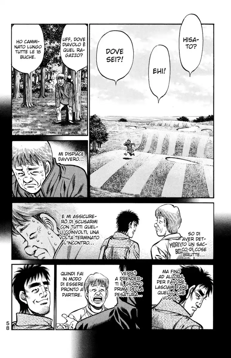 Hajime no Ippo Capitolo 927 page 3