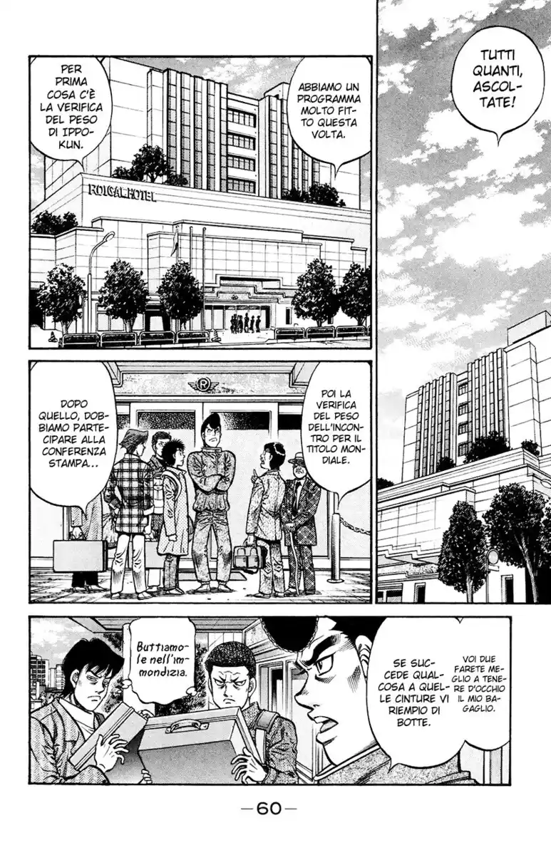 Hajime no Ippo Capitolo 927 page 5