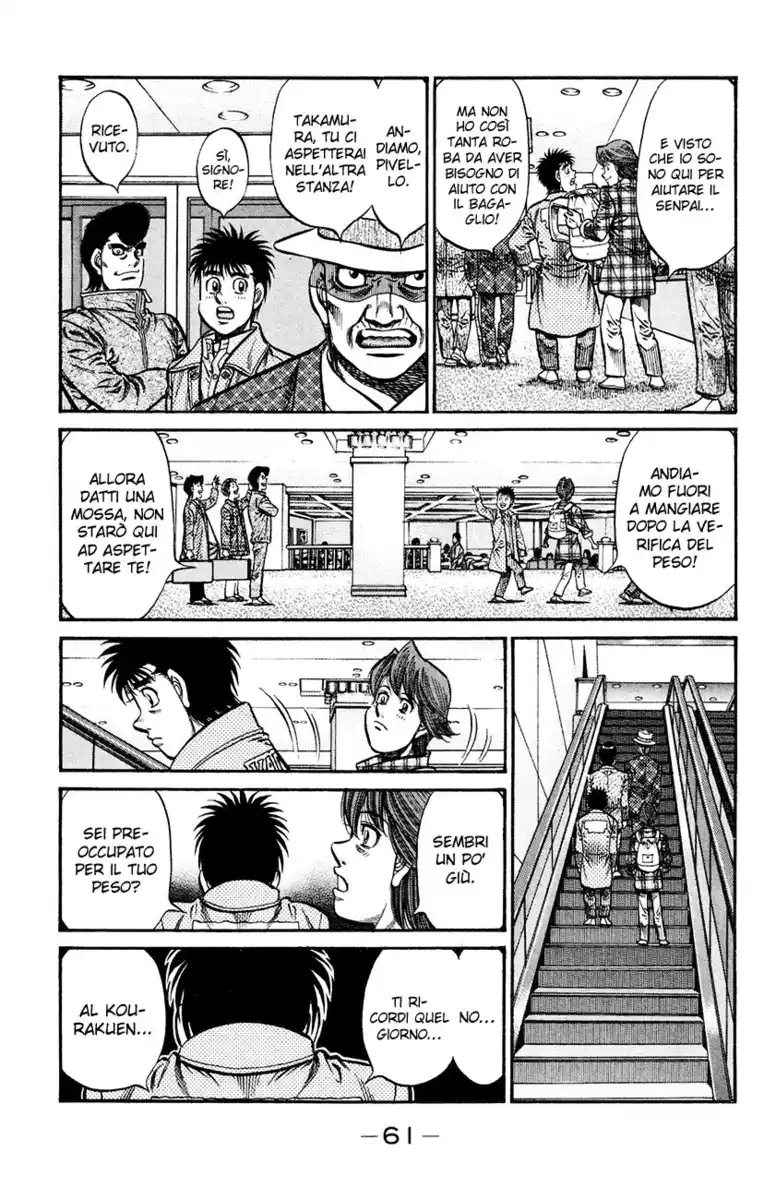 Hajime no Ippo Capitolo 927 page 6