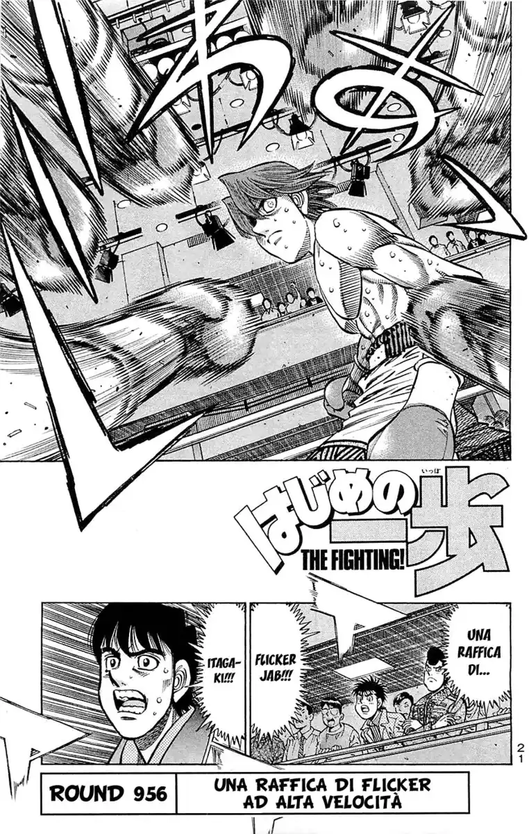 Hajime no Ippo Capitolo 956 page 2