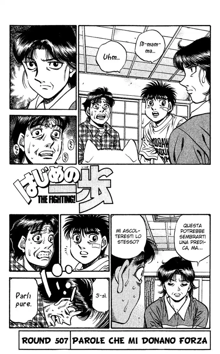 Hajime no Ippo Capitolo 507 page 2