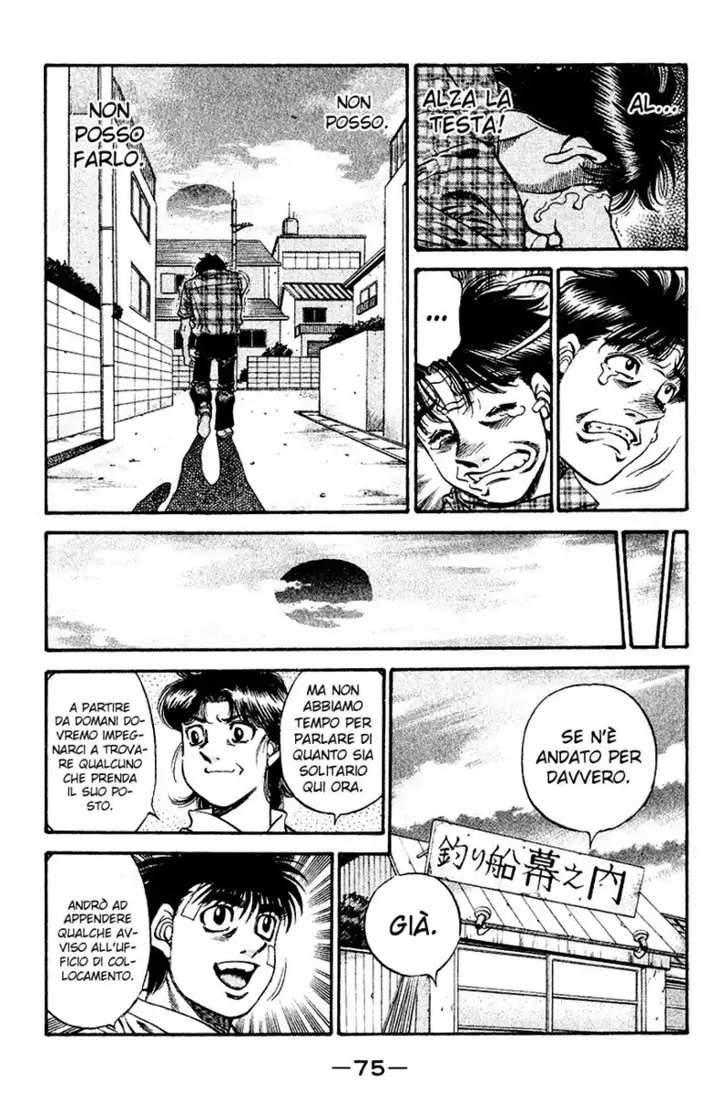 Hajime no Ippo Capitolo 507 page 6