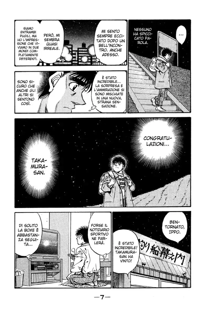 Hajime no Ippo Capitolo 398 page 10