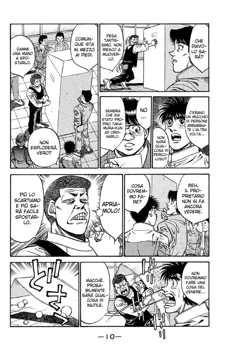 Hajime no Ippo Capitolo 398 page 13