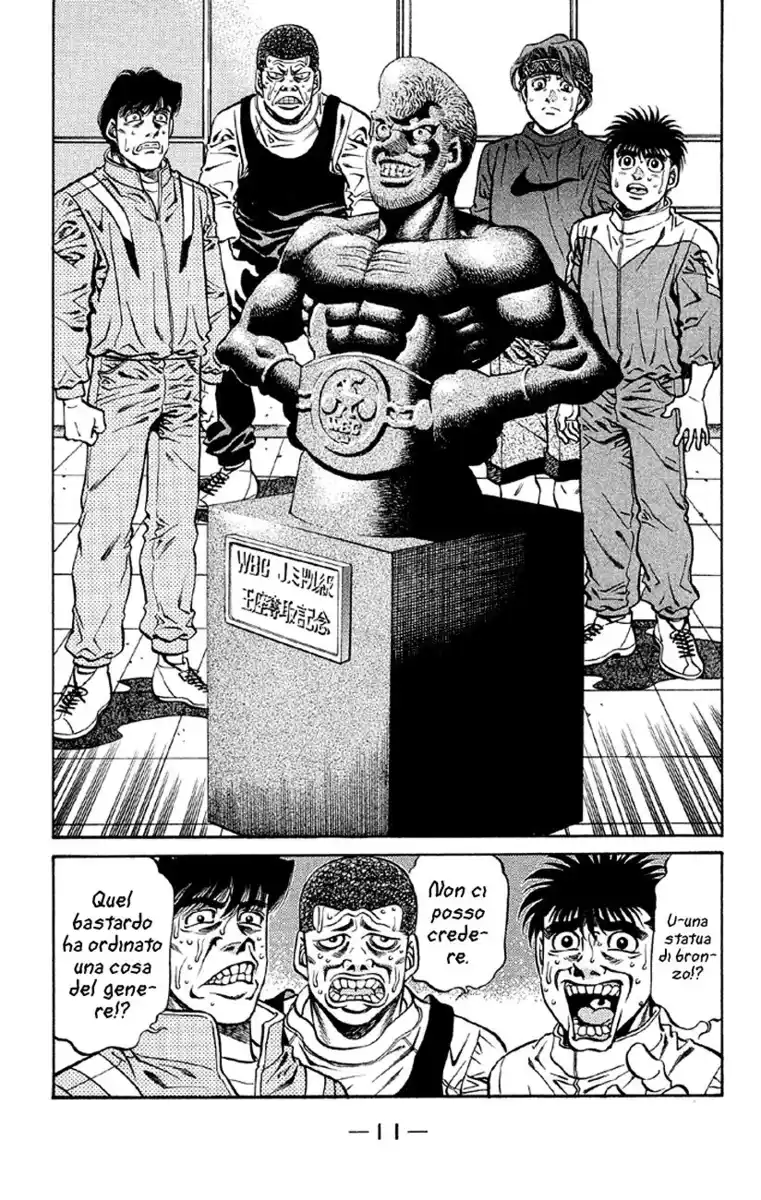 Hajime no Ippo Capitolo 398 page 14