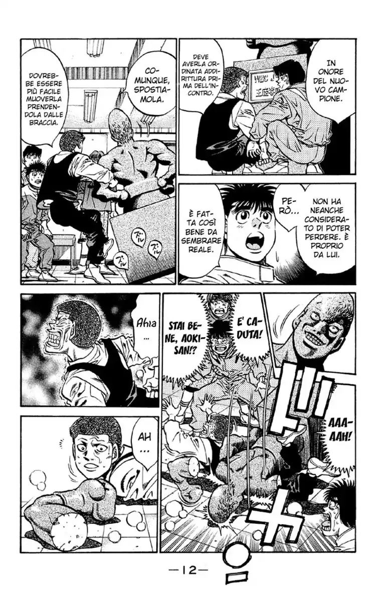 Hajime no Ippo Capitolo 398 page 15