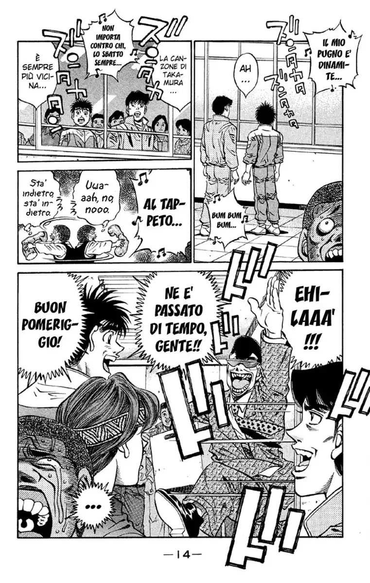 Hajime no Ippo Capitolo 398 page 17