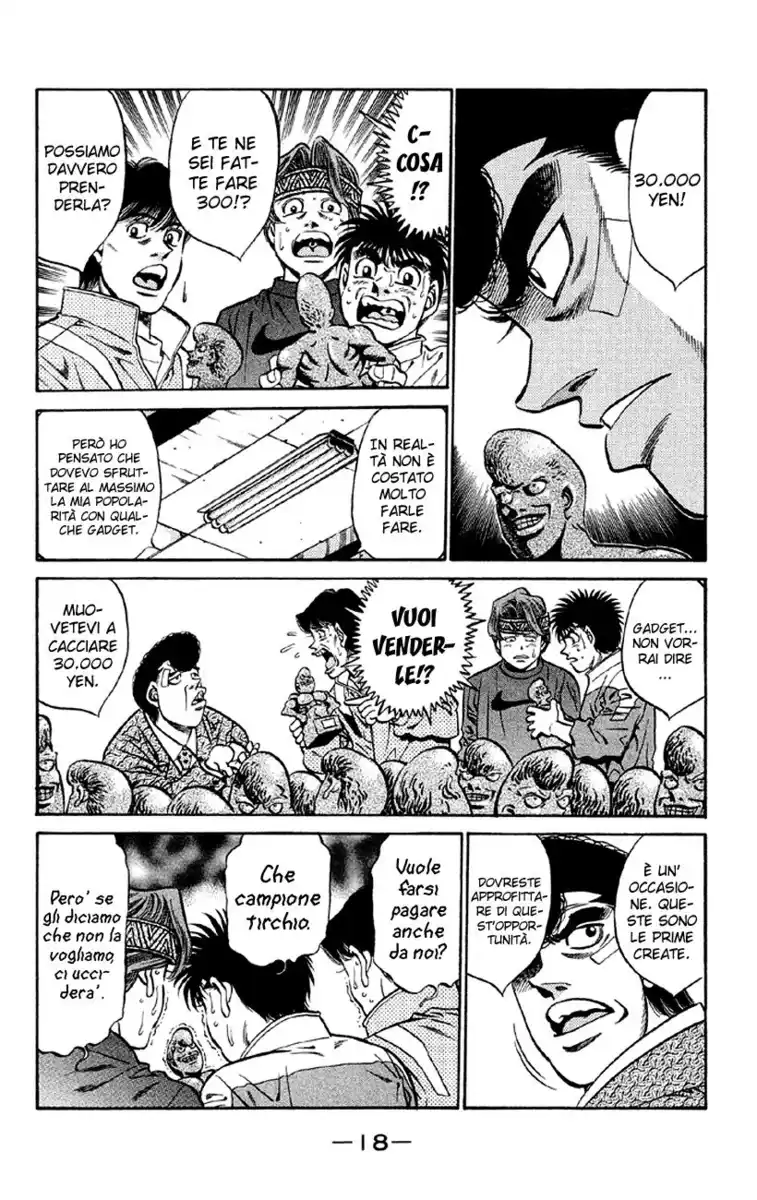 Hajime no Ippo Capitolo 398 page 21