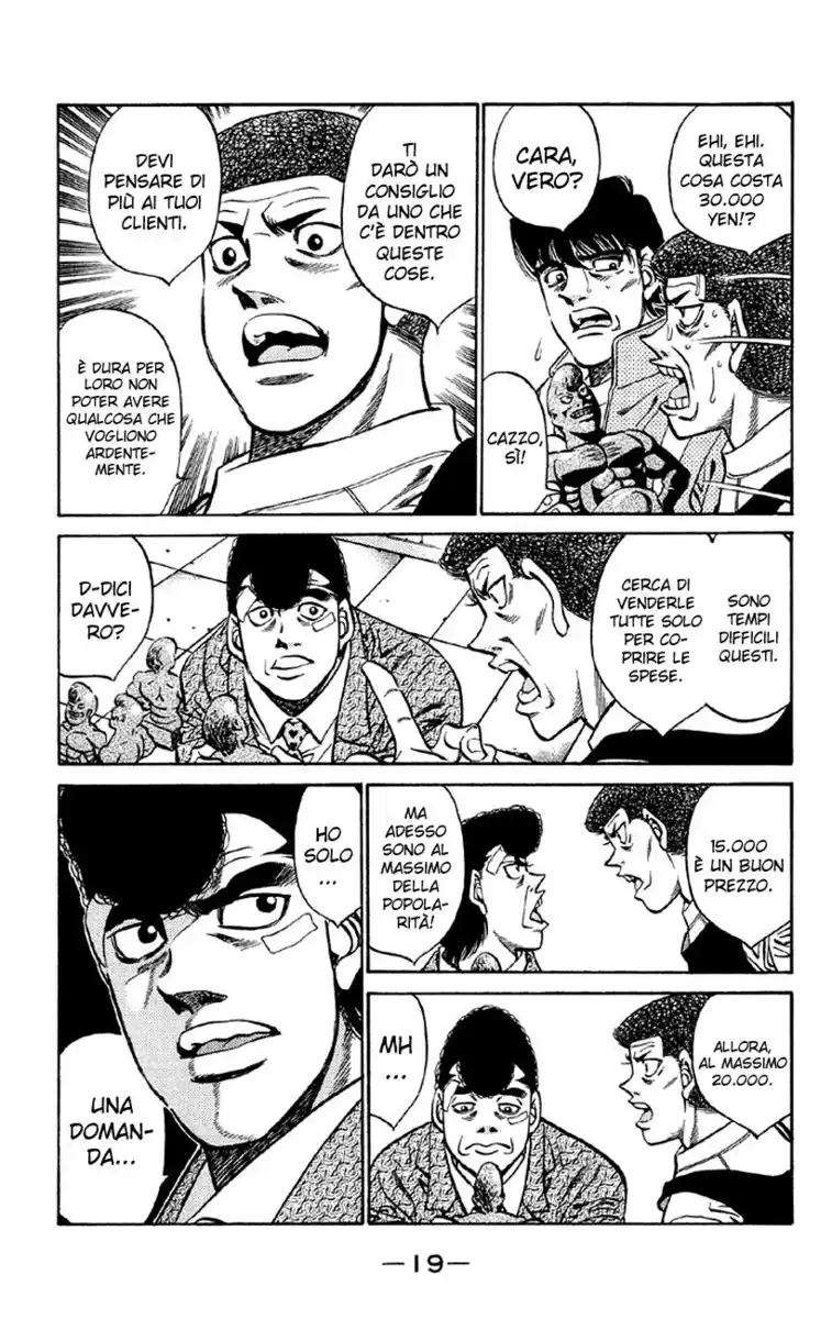 Hajime no Ippo Capitolo 398 page 22