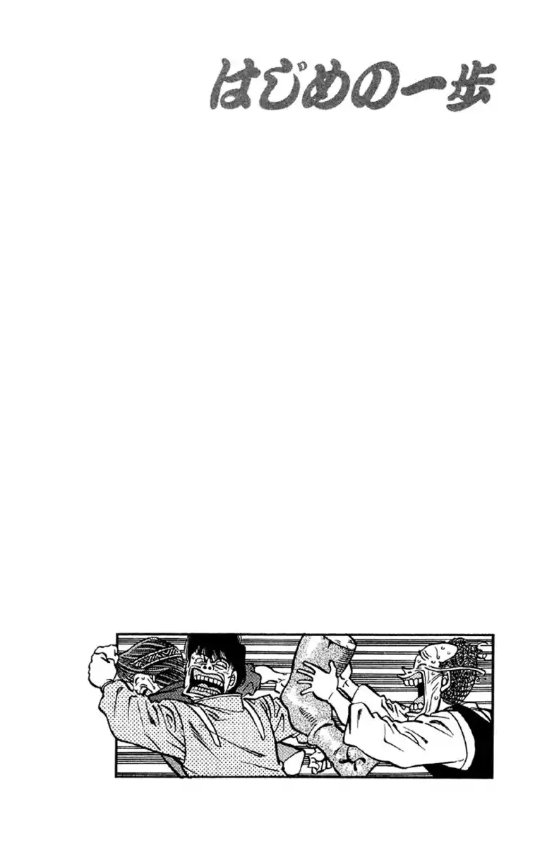 Hajime no Ippo Capitolo 398 page 25