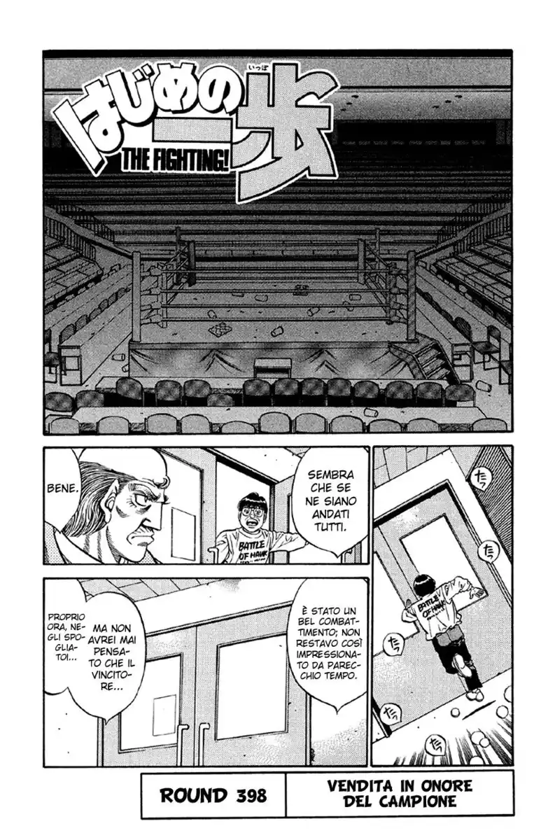 Hajime no Ippo Capitolo 398 page 6