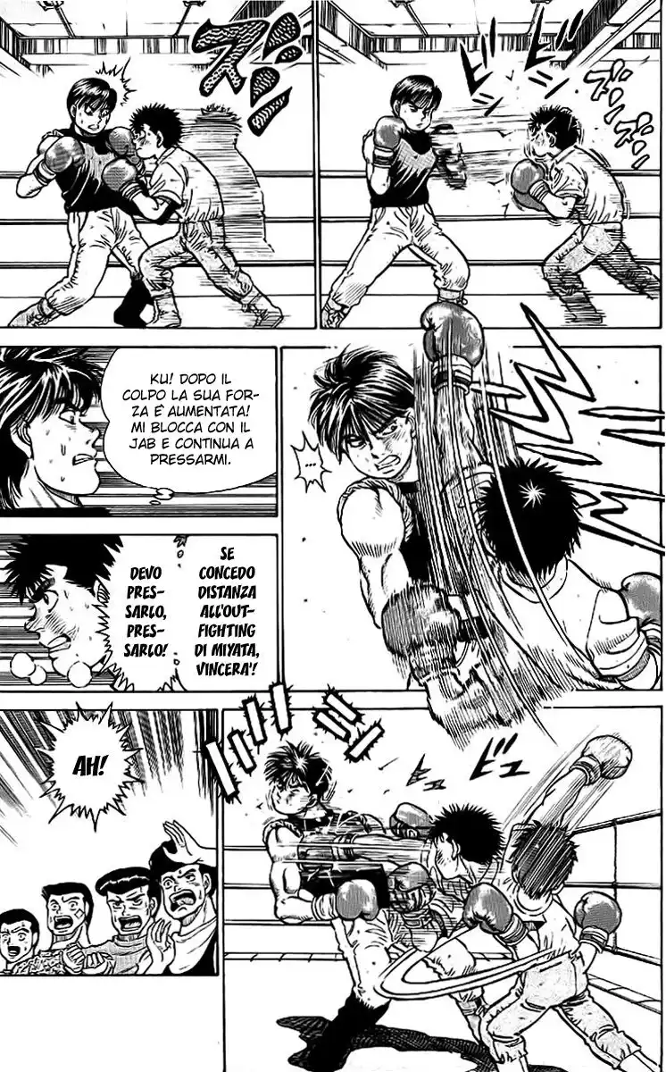 Hajime no Ippo Capitolo 10 page 10