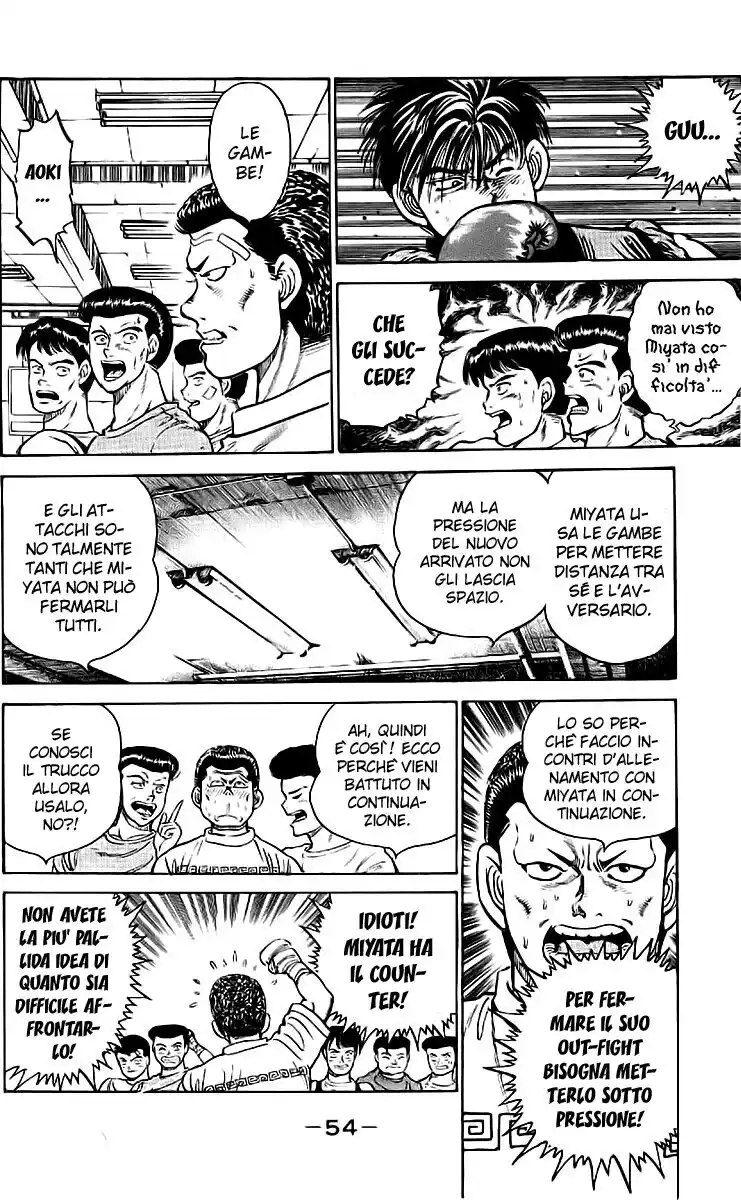 Hajime no Ippo Capitolo 10 page 11