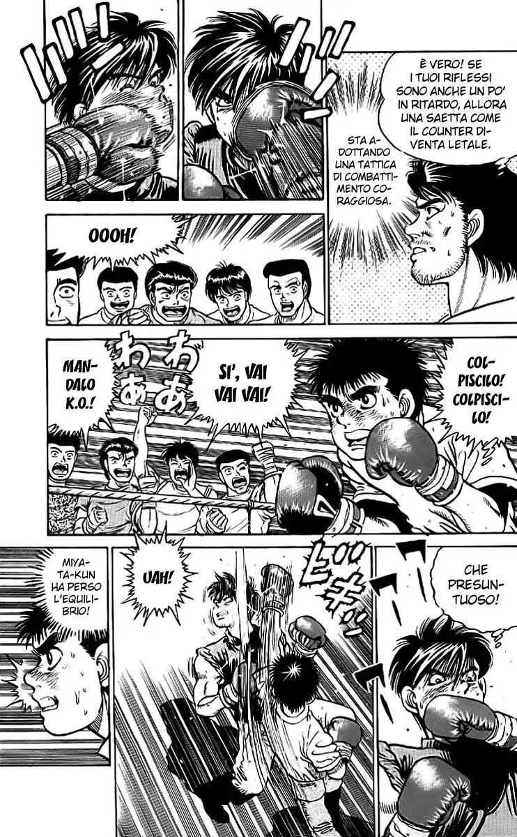 Hajime no Ippo Capitolo 10 page 12