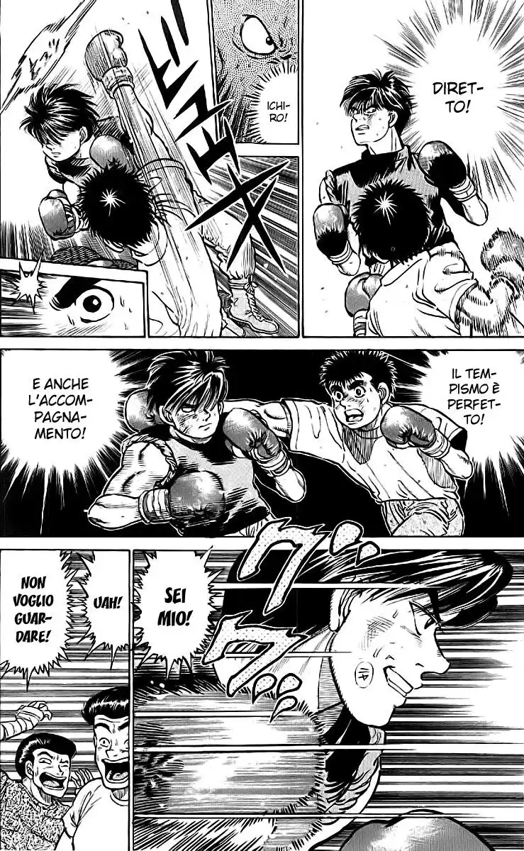 Hajime no Ippo Capitolo 10 page 13