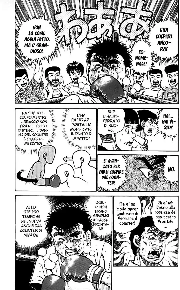 Hajime no Ippo Capitolo 10 page 18