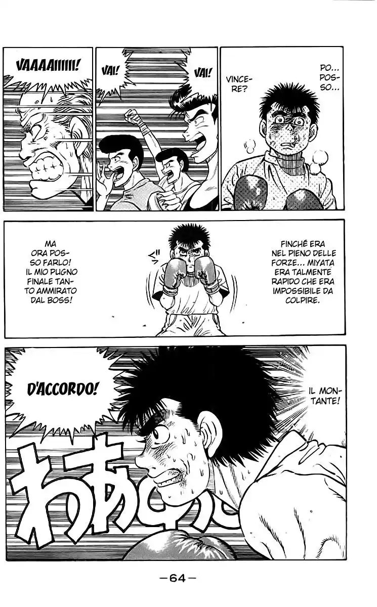 Hajime no Ippo Capitolo 10 page 20