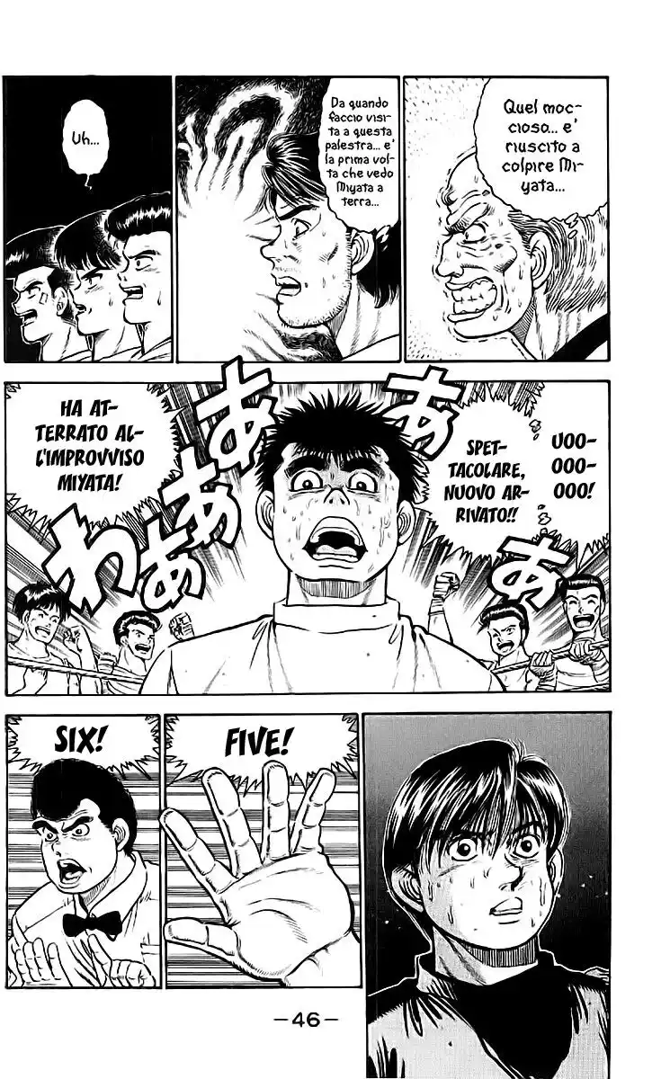 Hajime no Ippo Capitolo 10 page 3