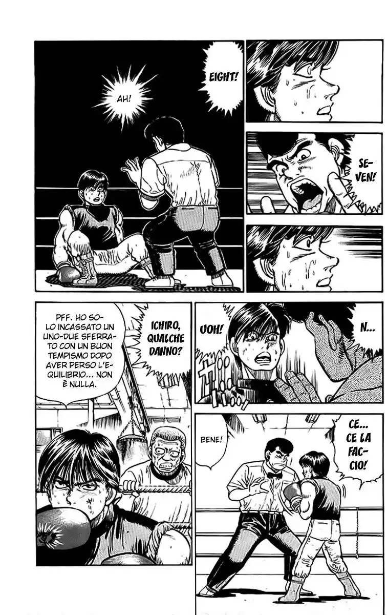 Hajime no Ippo Capitolo 10 page 4