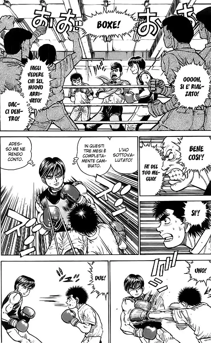 Hajime no Ippo Capitolo 10 page 5