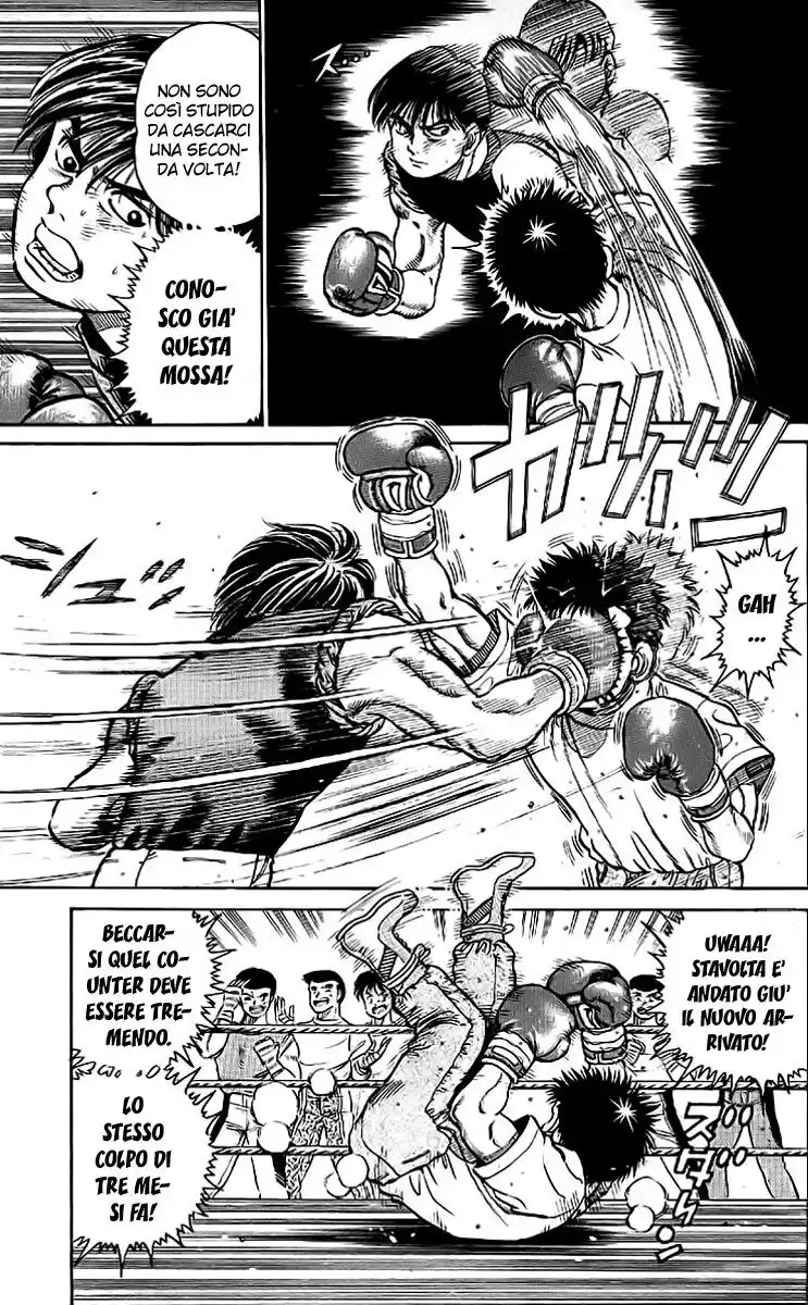 Hajime no Ippo Capitolo 10 page 6