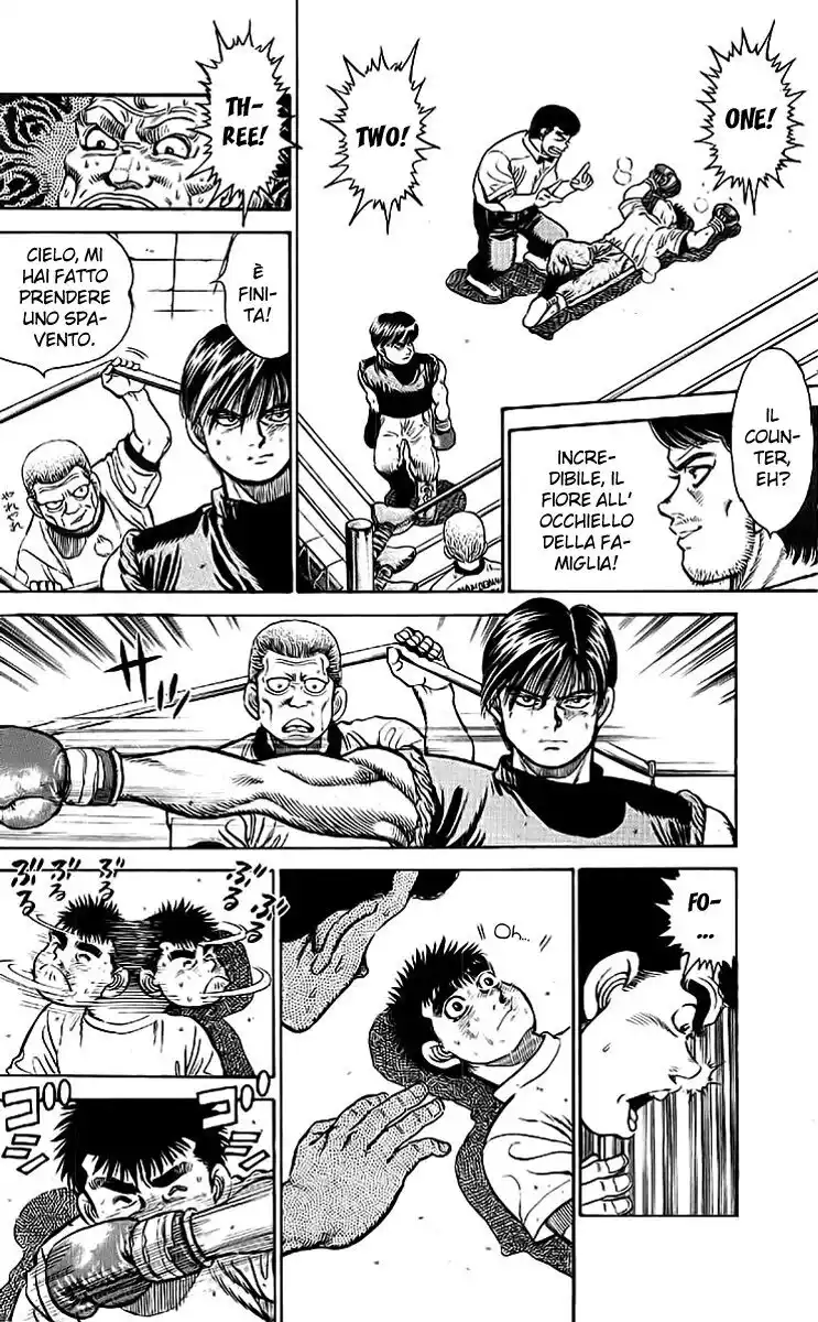 Hajime no Ippo Capitolo 10 page 7