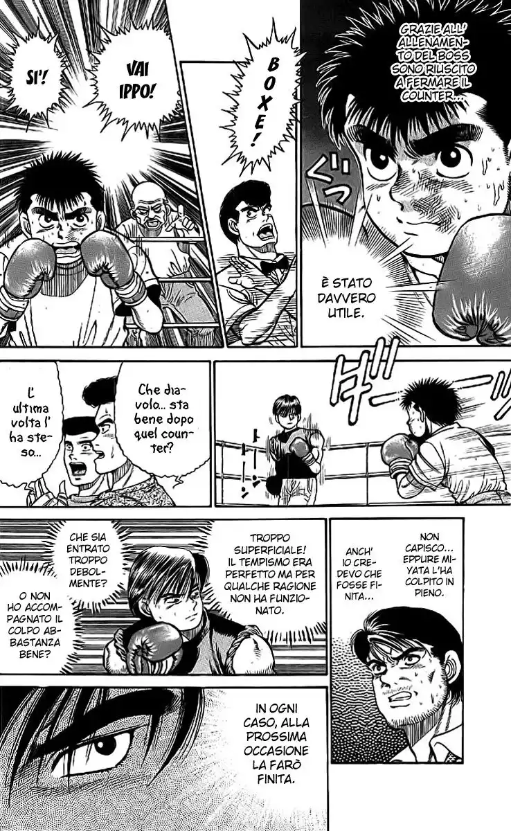 Hajime no Ippo Capitolo 10 page 9