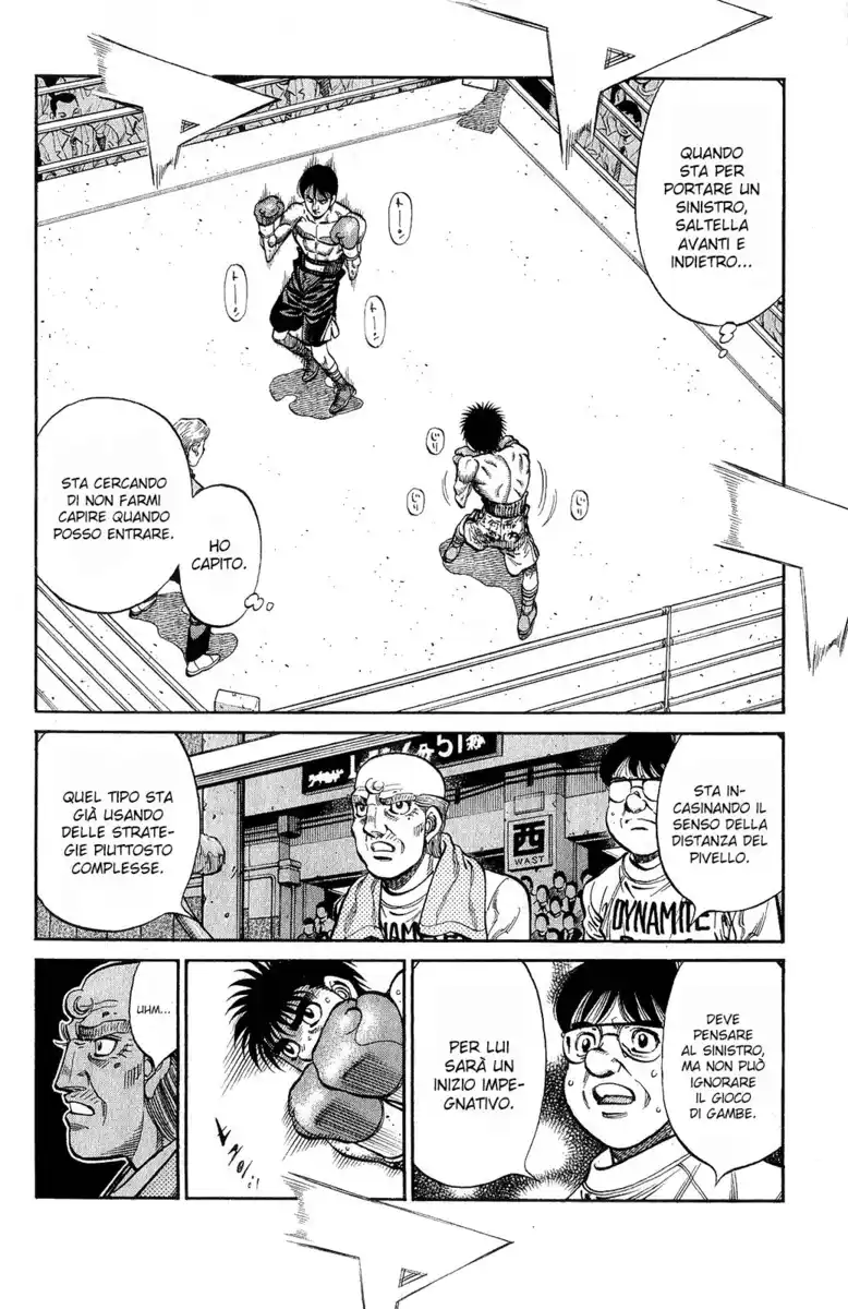 Hajime no Ippo Capitolo 1033 page 12