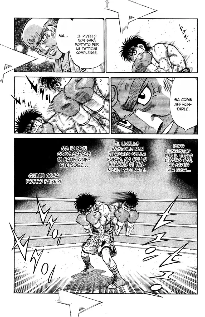 Hajime no Ippo Capitolo 1033 page 13