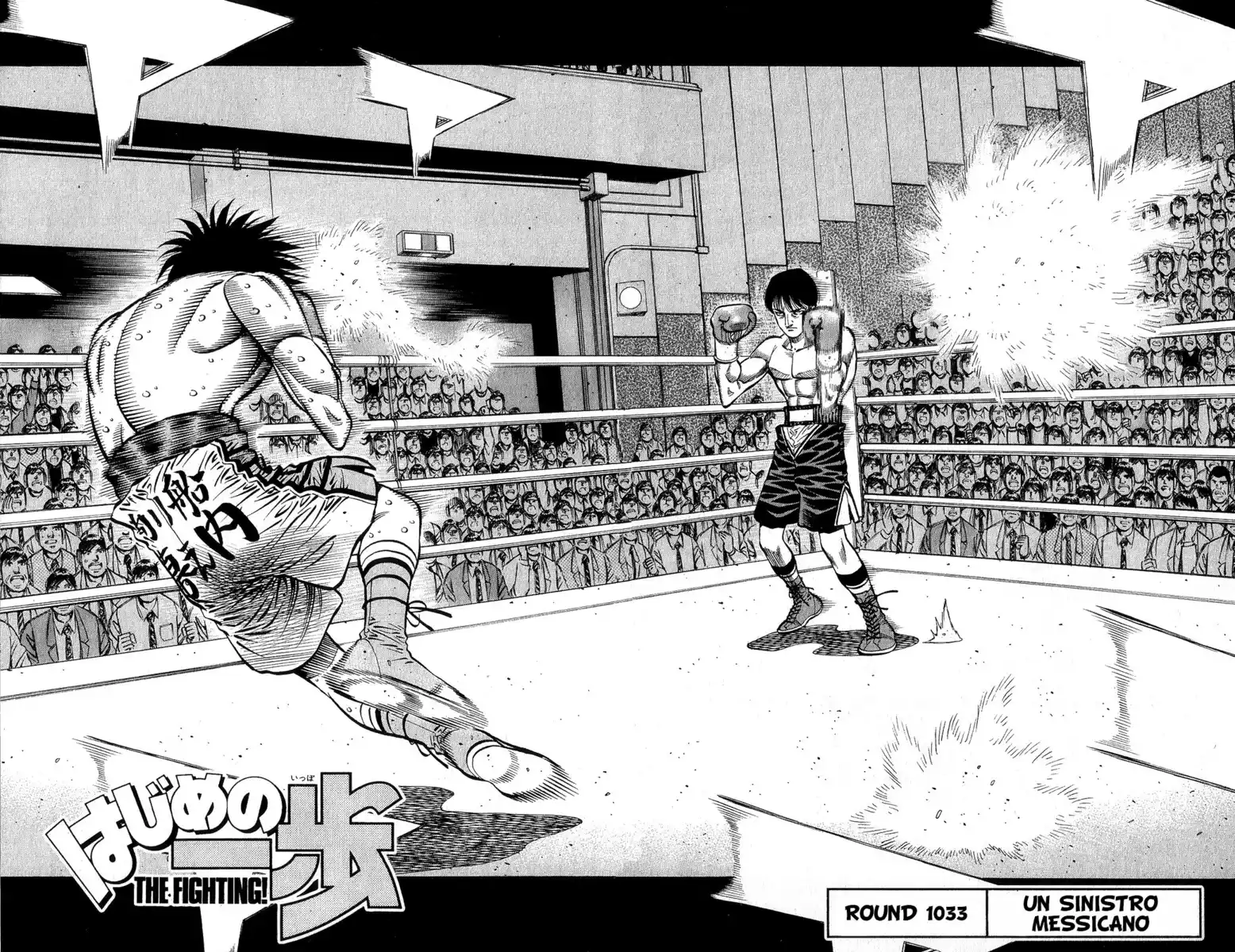 Hajime no Ippo Capitolo 1033 page 7