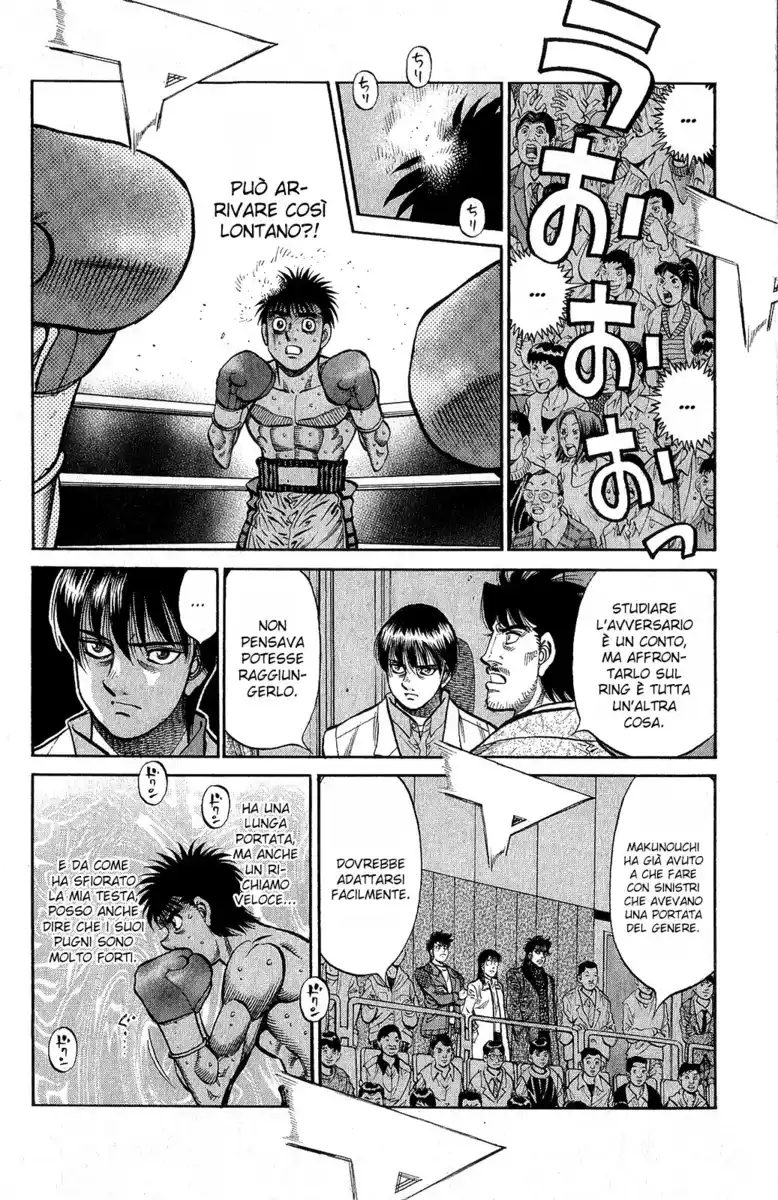 Hajime no Ippo Capitolo 1033 page 8