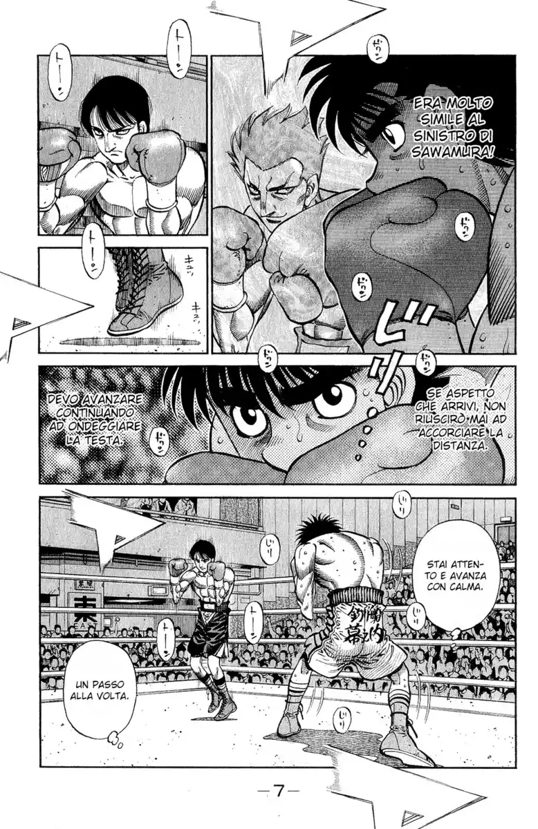 Hajime no Ippo Capitolo 1033 page 9