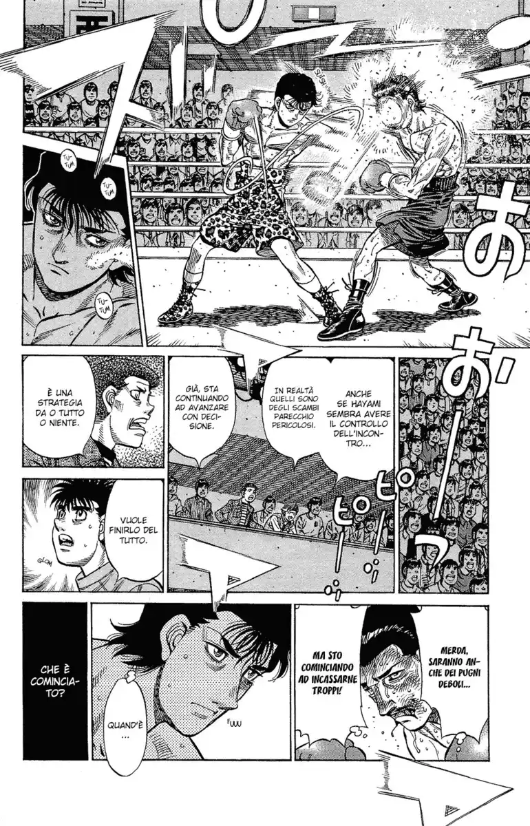 Hajime no Ippo Capitolo 1220 page 5