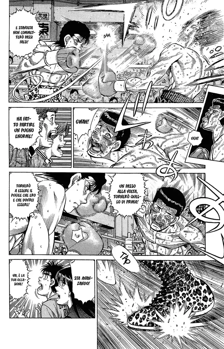 Hajime no Ippo Capitolo 1220 page 7