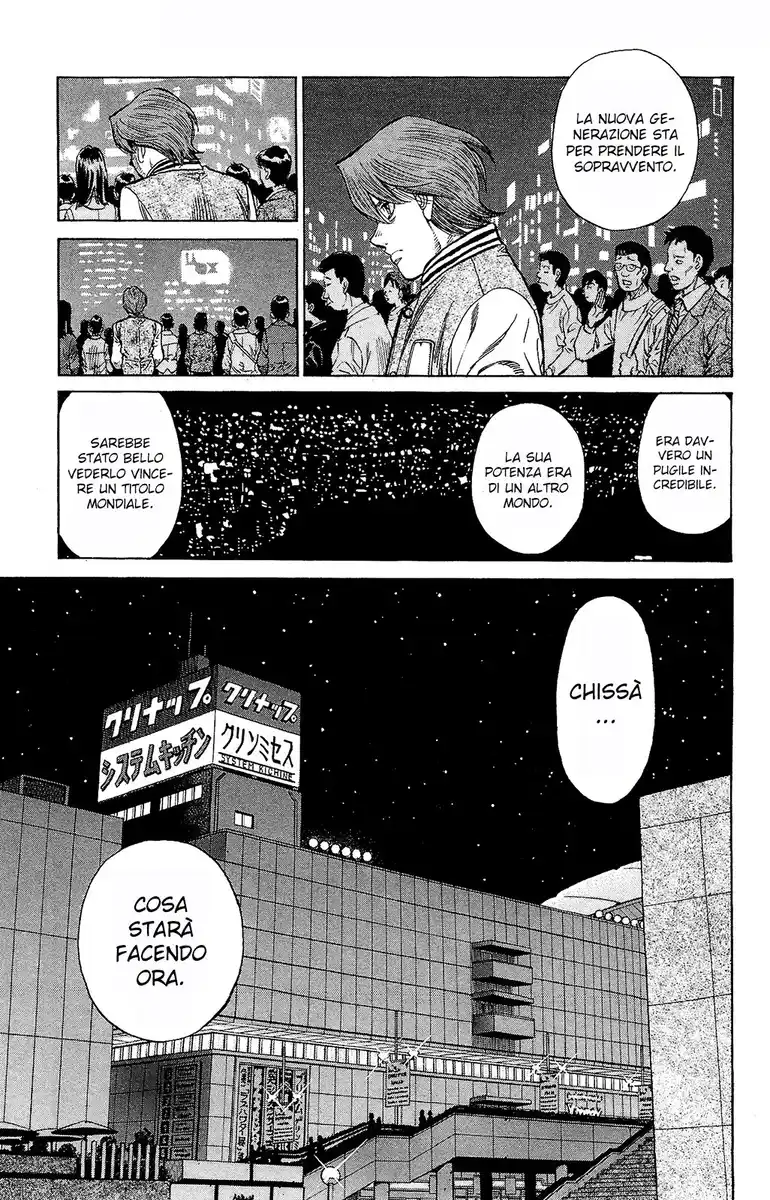 Hajime no Ippo Capitolo 1210 page 11