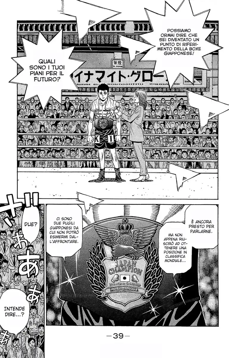 Hajime no Ippo Capitolo 1210 page 5