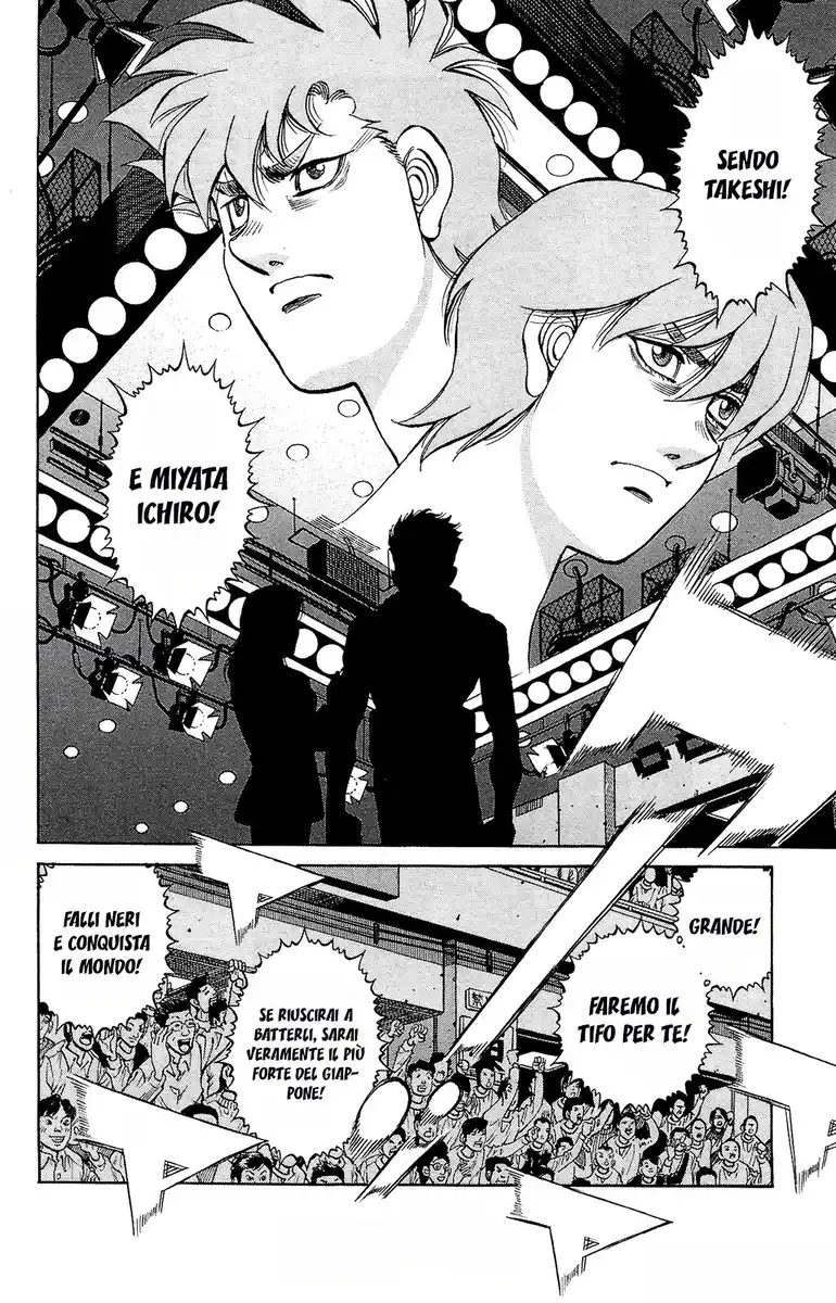 Hajime no Ippo Capitolo 1210 page 6