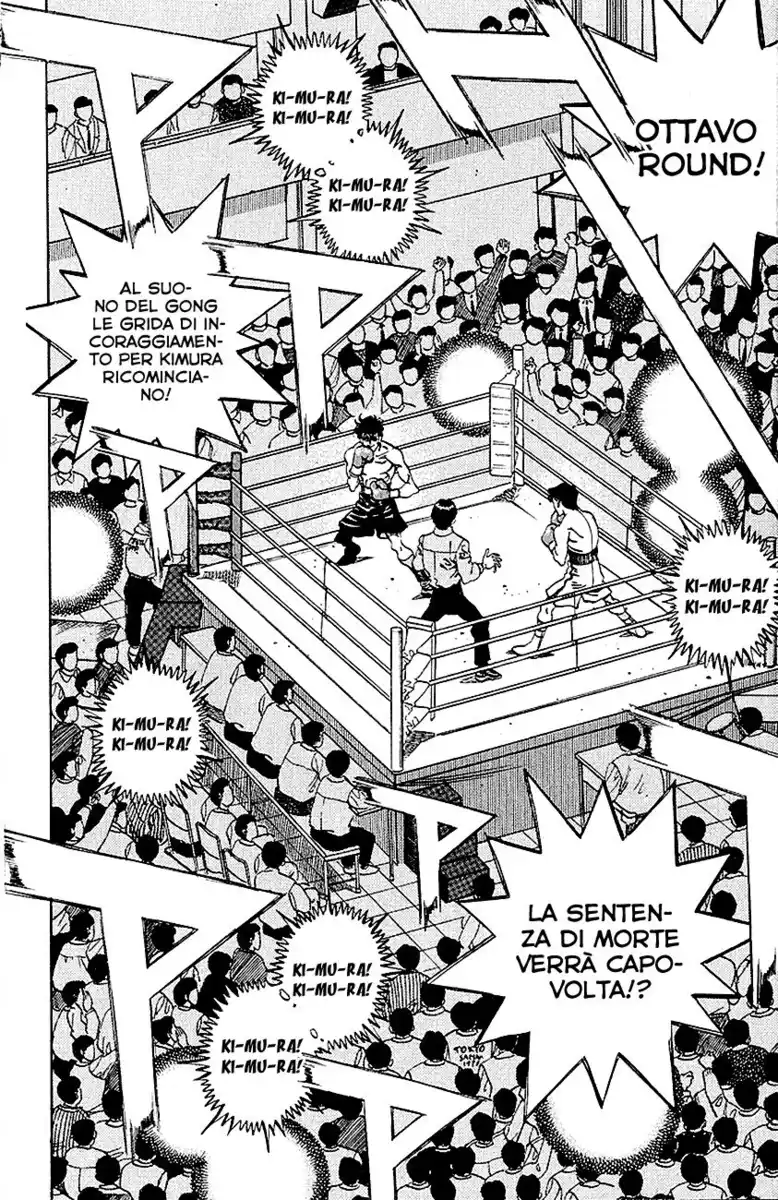 Hajime no Ippo Capitolo 282 page 11