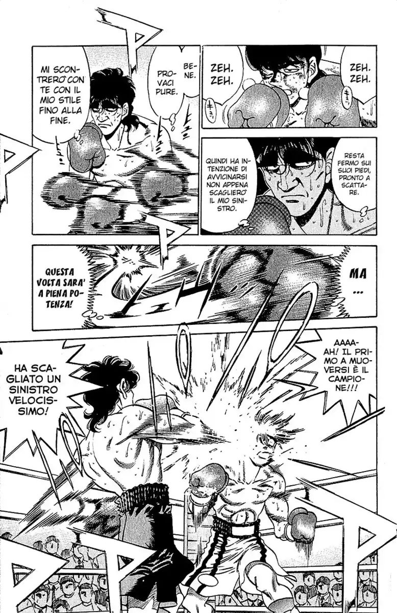 Hajime no Ippo Capitolo 282 page 14