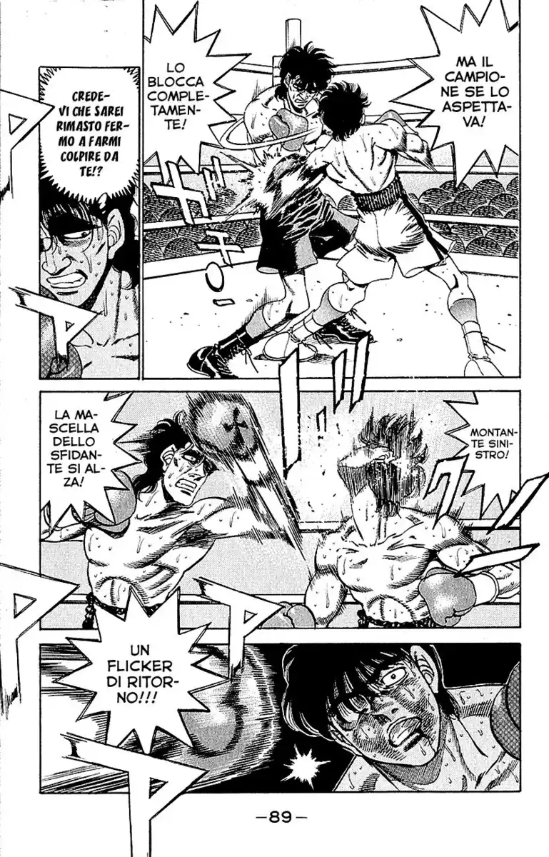 Hajime no Ippo Capitolo 282 page 16