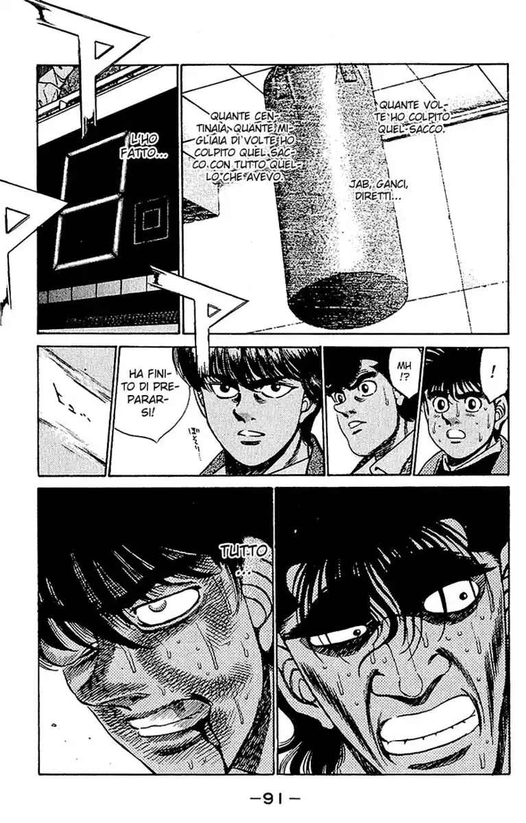 Hajime no Ippo Capitolo 282 page 18