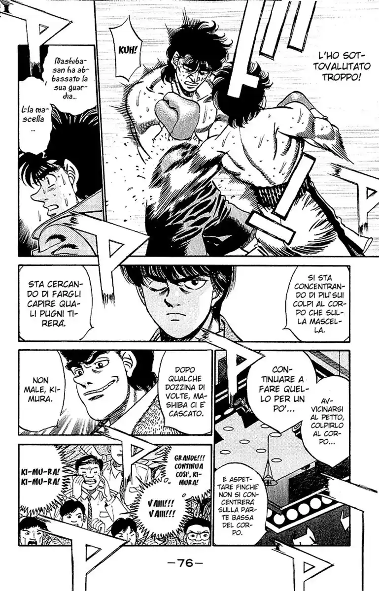 Hajime no Ippo Capitolo 282 page 3