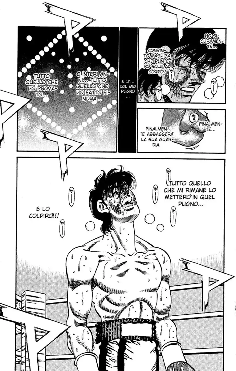 Hajime no Ippo Capitolo 282 page 6