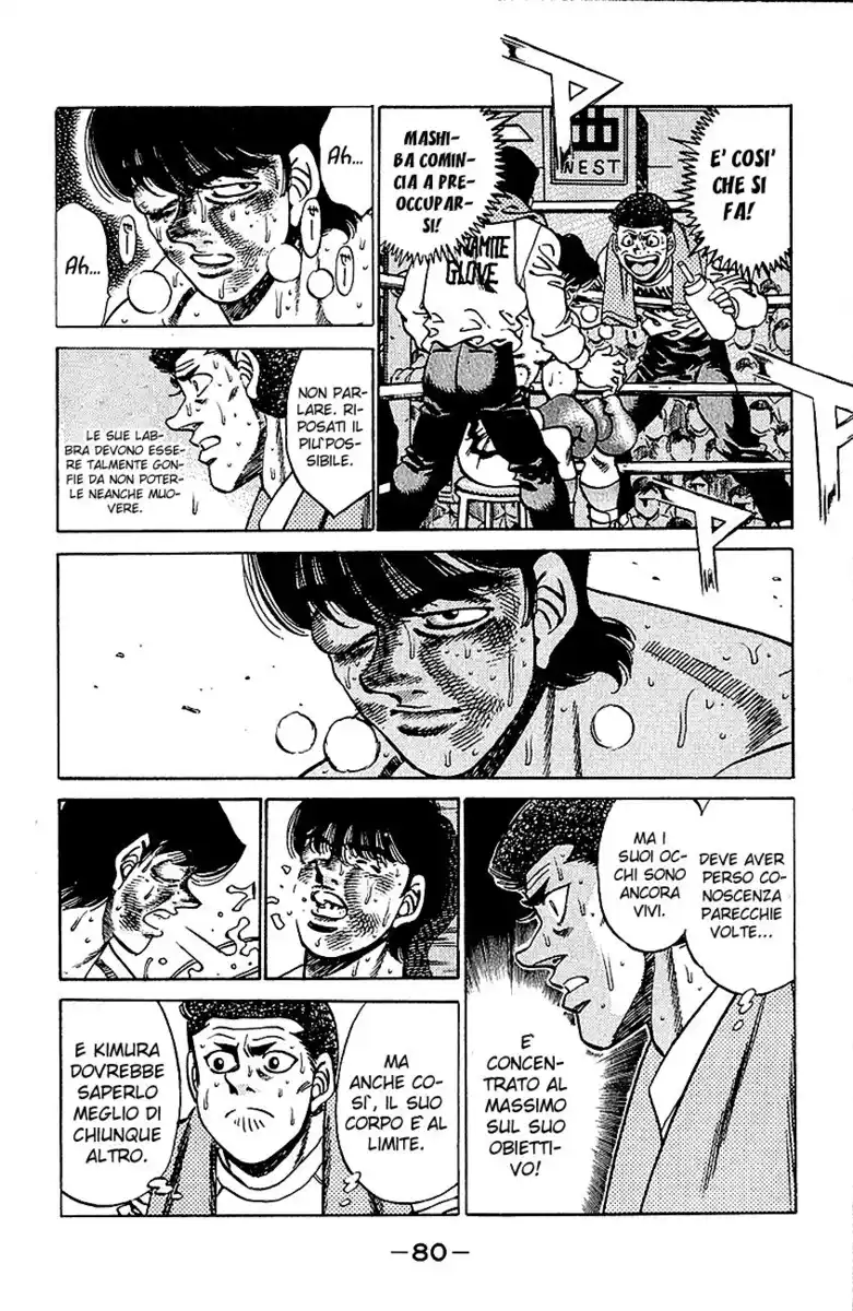 Hajime no Ippo Capitolo 282 page 7