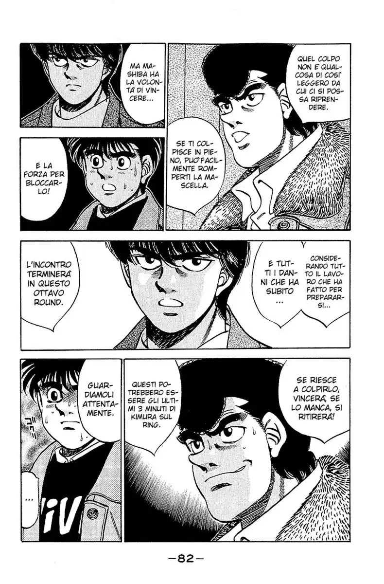 Hajime no Ippo Capitolo 282 page 9