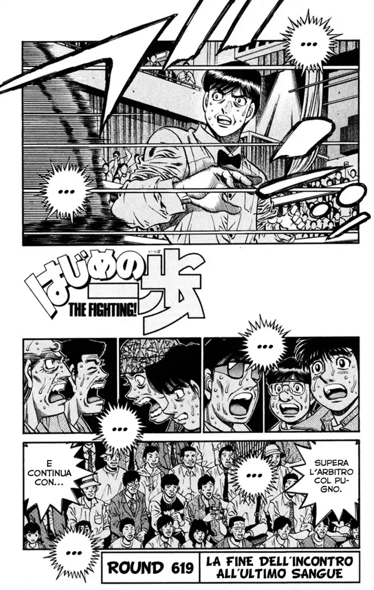 Hajime no Ippo Capitolo 619 page 2