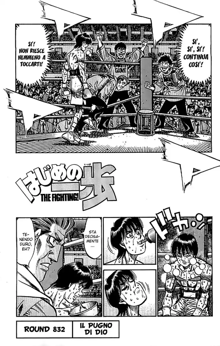 Hajime no Ippo Capitolo 832 page 2